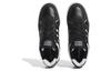 Adidas Midcity Low 'Black White' IE4518