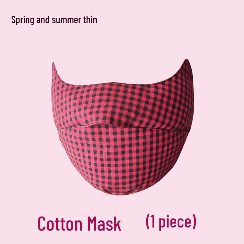 3D Клетчатая хлопковая маска от солнца с защитой глаз - Стирка и воздухопроницаемость для женщин