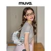 Женская небольшая сумка-кроассан MUVA из натуральной кожи на плечо
