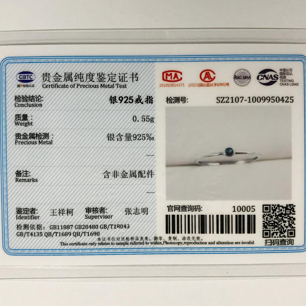 Women S925 Silver Ring Sterling Silver Color Treasure Simple Silver Jewelry Female Rings