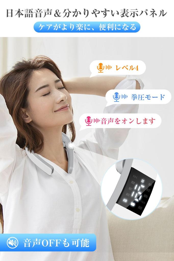 New Model with Dual Vibrating Neck Care and Relaxation Device EMS TENS Dual Supervised by a Physical Day 2025 Birthday Neck Neck Hot USB 10 16