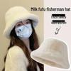 Thickened Faux Mink Fur Mongolian Bucket Hat with Ear Protection for Autumn & Winter