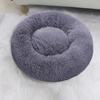 Успокаивающая кровать для собак, успокаивающая круглая кровать для домашних животных, пушистая, искусственный мех, уютная, плюшевая, подушка для щенков, кровать для маленьких и средних собак и кошек