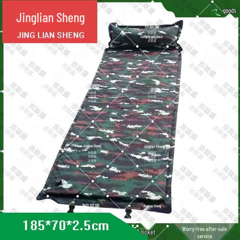 Самонадувающийся влагозащитный туристический коврик Jingliansheng для улицы