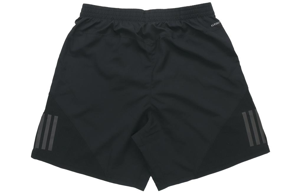 adidas Спортивные шорты мужские черные средние FM6951