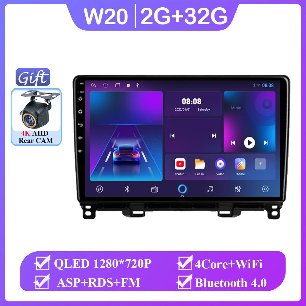 Android 14 CarRadio For Honda Jazz 4 Fit 4 2020-2021 Auto Carplay WIFI GPS Navigation Multimedia Video Player Stereo No 2din DVD
