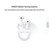 Huawei Наушники FreeBuds 6