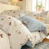 Комплект постельного белья класса А из 100% чистого хлопка для студенческого общежития, 3 предмета, хлопок материнского и младенческого класса, приятный к коже, с мелким цветочным рисунком, комплект из 4 предметов