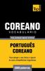 Книга Vocabulario Portugues-Coreano - 5000 Palavras Mais Uteis : 93