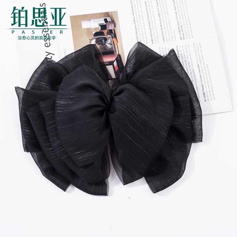 Bosiya [Starry Rain] Temperament Bow Bow Romantic Versatile Grip Clip FS3852 Black