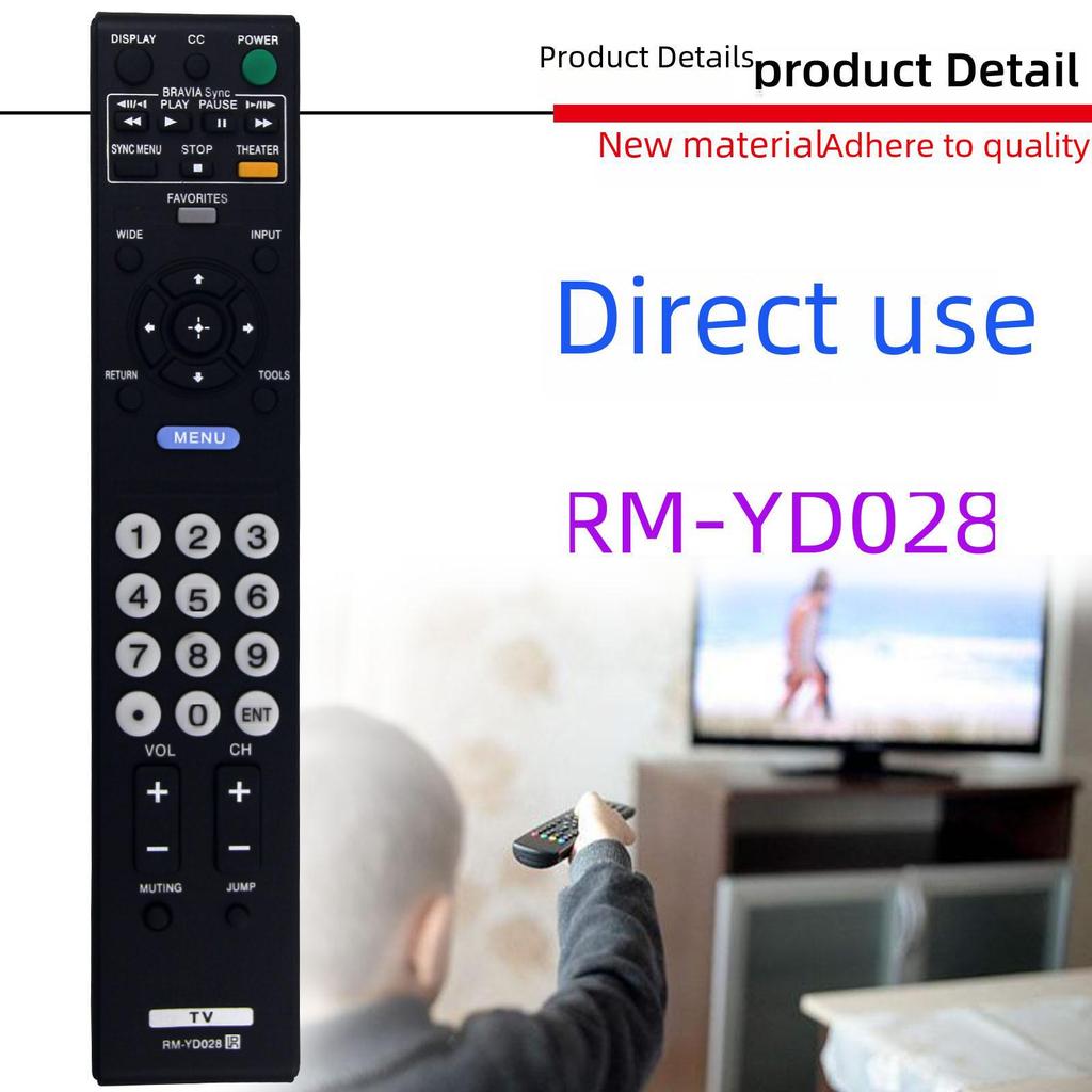 Compatible Replacement Remote for Sony LCD TV Models RM-YD028, GA020, YD065, YD025