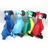 30 см новый фильм Рио 2 мультфильм плюшевые игрушки синий попугай Blu & Jewel Bird куклы рождественские подарки для детей плюшевые игрушки