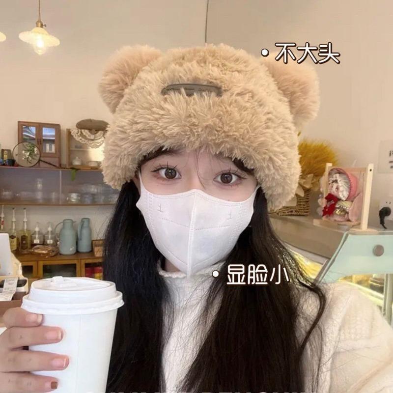 Зимняя теплая шапка с медвежьими ушками, новая плюшевая женская шапка, свободная модная шапка-пуловер, маленькая для лица