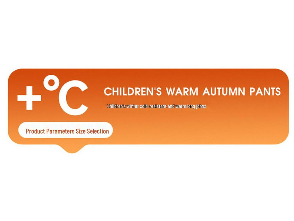 Детские флисовые брюки Осень/Зима 2025: Теплые, бесшовные длинные брюки для девочек