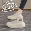 Женские слипоны из сетки Fly-knit "Step On Cloud" – Дышащие, Универсальные, Повседневные туфли для весны и осени