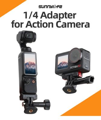 Для Insta360 Ace Pro 2/Ace/Ace Pro/GO 3S Соединитель-адаптер с отверстием для винта 1/4" Крепление Для DJI Osmo 360/Action 6 5 Pro/Gopro 13 12