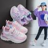 Girls' Spring and Autumn Leather Waterproof Children's Soft-soled Running Shoes Casual All-match Dad Shoes