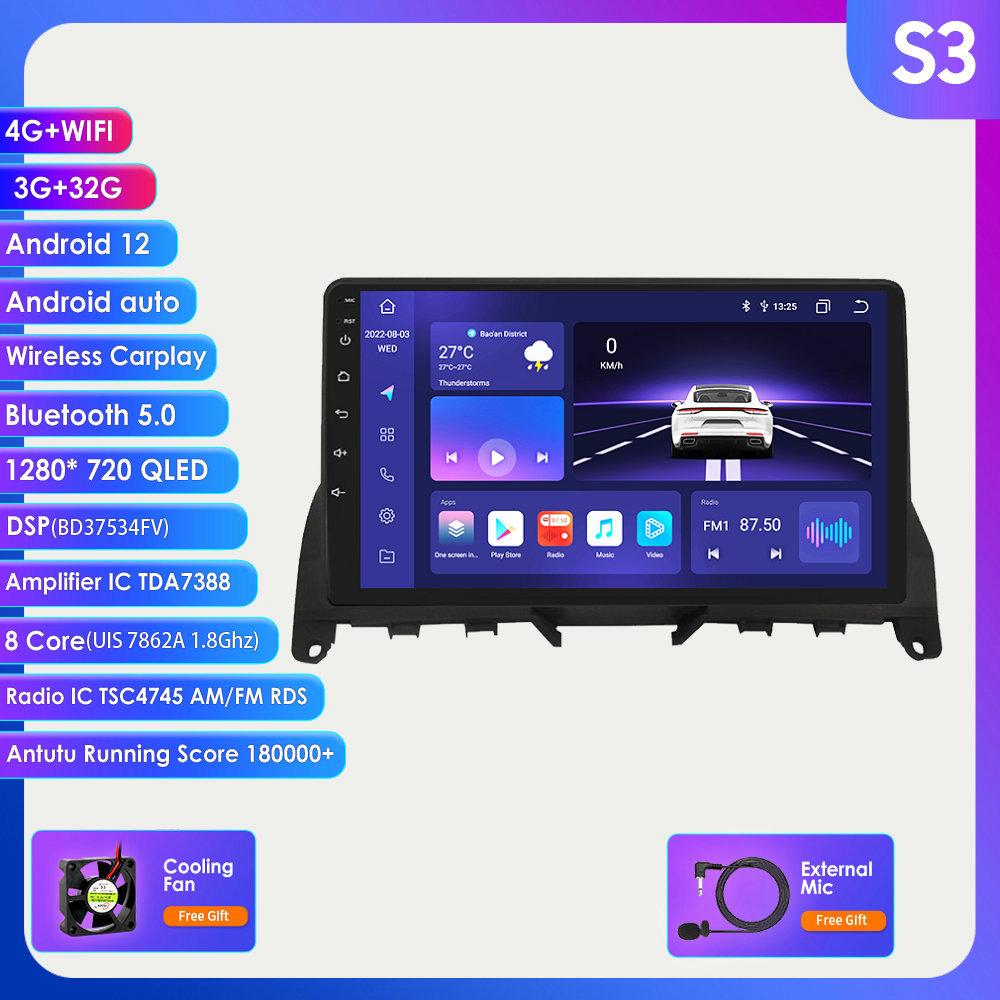 Hizpo 8 ГБ + 128 ГБ 9 дюймов 2Din Android 12 DSP RDS авто радио мультимедийный видеоплеер для Mercedes Benz C-Class 3 W204 S204 2006-2011 SWC GPS Carplay 4G