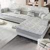 Simple Modern Sofa Cushion Four Seasons Universal Sofa Cover Cloth High-precision Sofa Cover All-inclusive Non-slip Cover
