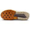 Nike Кроссовки мужские ZoomX Zegama 2 Off Noir Monarch черные цвета бледно-слоновой кости FD5190-008