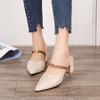 Spring and Summer Footwear Sandal Female Pointed Word with Large Size Comfortable Cool Half-drag Thick Heel Sandal Female.