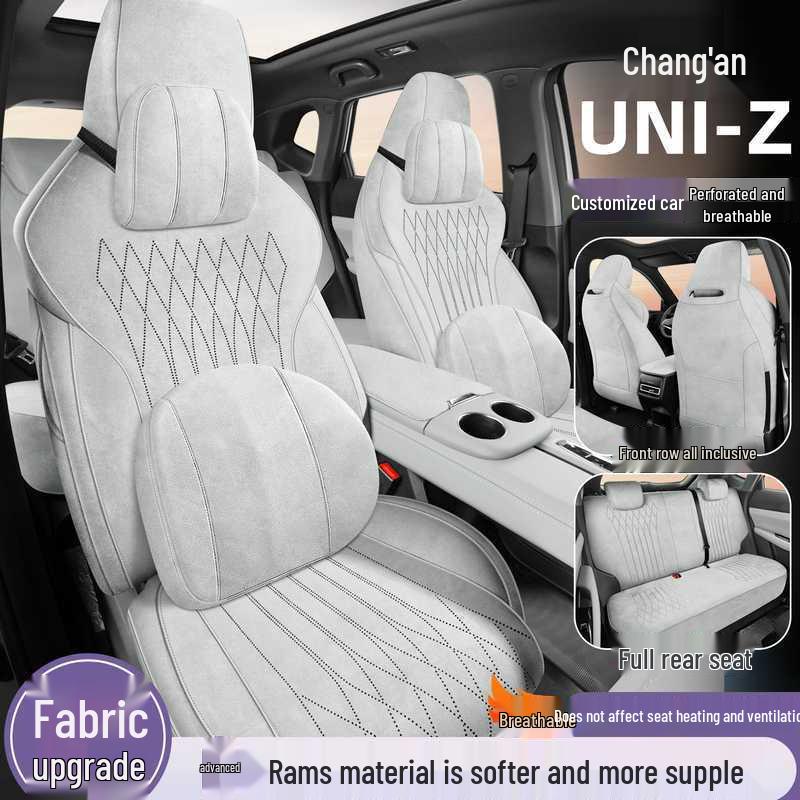 Универсальная подушка на сиденье Ramses для Changan UNI-Z - 26 моделей, Всесезонный чехол