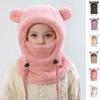 Children's Plush Warm Ear Pullover Hat With Plush Mask And Neck