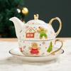 420ml Christmas Ceramic Gold-plated Teapot Cup and Saucer Set with Christmas Graffiti Coffee Flower Tea Set Christmas Gift