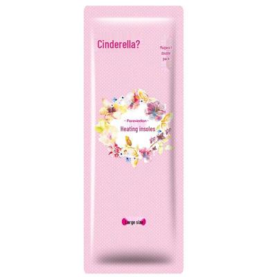 Одноразовые полынные греющие стельки