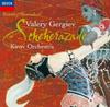 CD GERGIEV (VALERY), KIROV OPERA ORCHE - R. Korsakov: Scheherazade, Etc. UCCD50010 Japan Classical Used