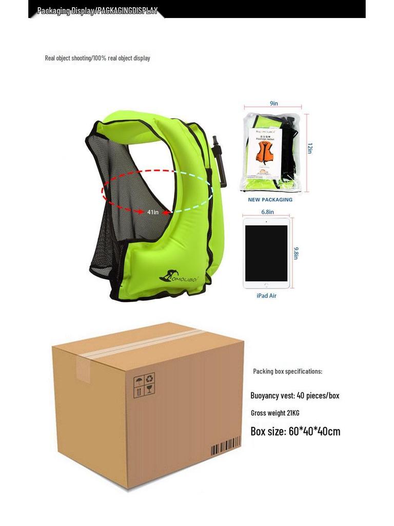 Взрослый и детский жилет высокой плавучести, купальник для плавания, катания на моторной лодке и спасения на воде