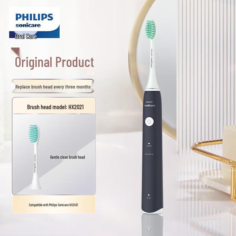 Philips Clean Power Sonic Electric Toothbrush CN plug (adapter included)