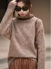 Женский стильный шерстяной свитер с высоким воротником - Универсальный вязаный свитер с длинным рукавом для осени/зимы