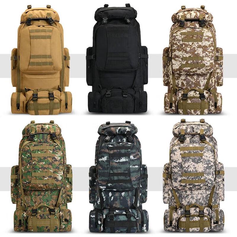 Fengqiying 80L Tactical Camouflage Hiking Backpack