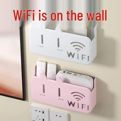 Настенный перфорированный ящик для хранения для WiFi-роутера/ТВ-приставки