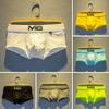 Men Boxer Underwear Low-rise Elastic Waistband Letter Print Shorts Briefs U-convex Breathable Non-Stuffy Sweat-Free Fabric Briefs