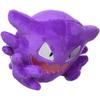 Оригинал из Pokemon Center Плюшевая игрушка Pokmon Fit Призрак 5x13x11,5 см