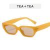 Rectangle Shape Men Sunglasses Fashion Stylish Anti-glare Sun Glasses for Woman Driving Travelling Sunglass Women