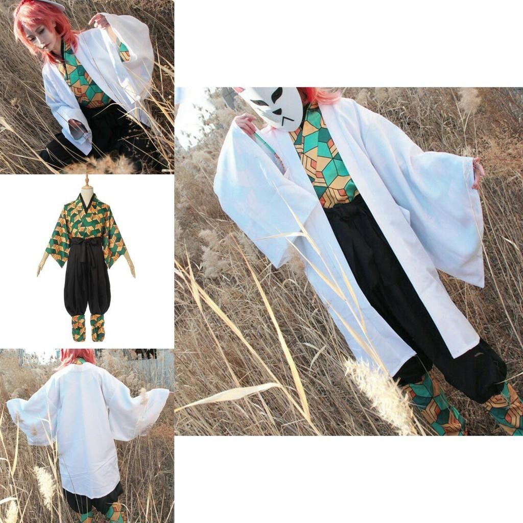 Элегантный костюм для косплея Demon Slayer Kimetsu No Yaiba Сабито Высококачественный полный комплект для вечеринок