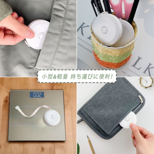 White & White Double-Sided Measuring Tape, 150cm/60in, Automatic Rewind with Rewind Button, Measuring Tool for Chest, Cup, and Waist Measurements, Tai