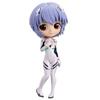 Rebuild of Evangelion Q Posket Rei Ayanami Plugsuit Style Special Color Ver.