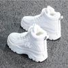 Women's Casual Sneakers; Winter Sneakers with Plush Fur; Warm Women's Shoes; Women's Shoes with Lacing Women's Shoes On Fashion