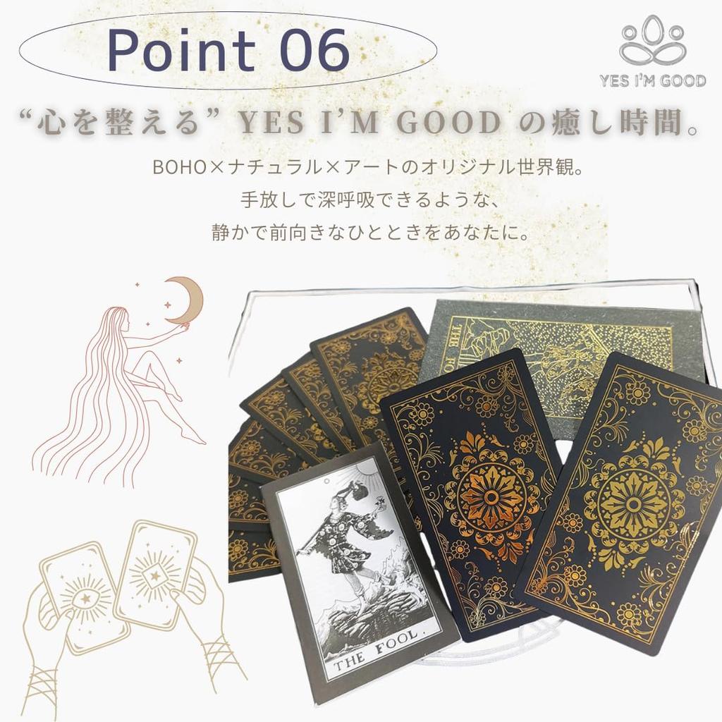 [YES I'M GOOD] 78-Piece Set of Tarot Cards, Gold and Black, Perfect for Beginners, Waterproof, Beautiful Retro Design, Divination Tools
