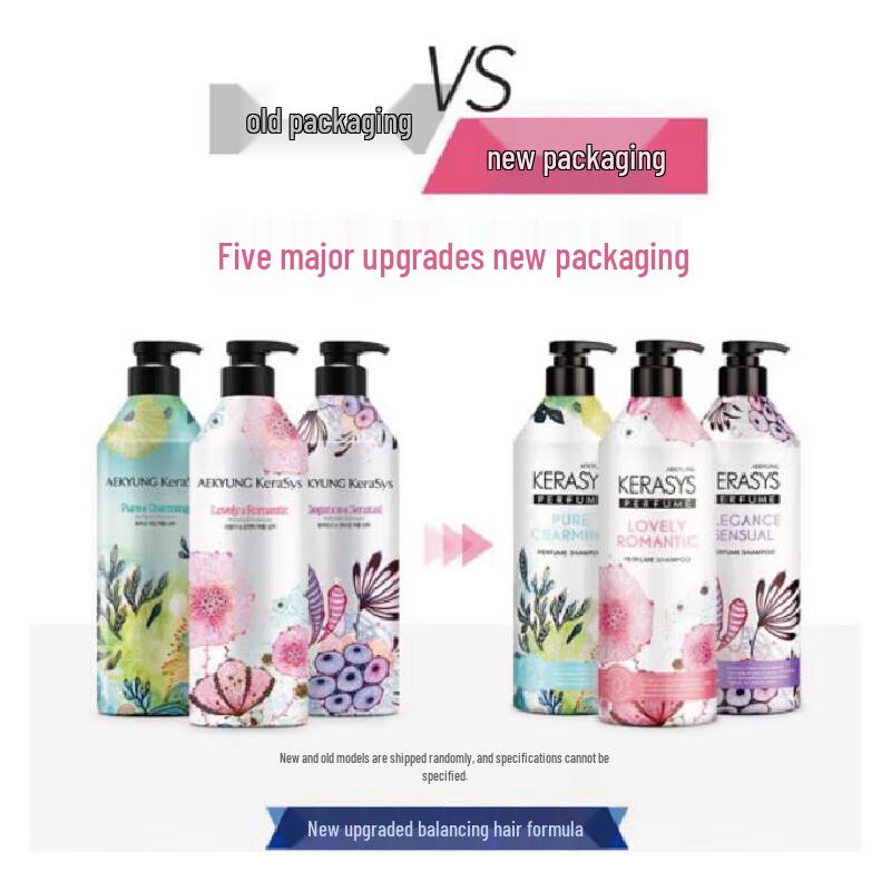 Aekyung Kerasys Elegant Charm Fragrance Shampoo