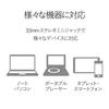 Компактная черная USB-колонка ELECOM 4 Вт, MS-P08UBK