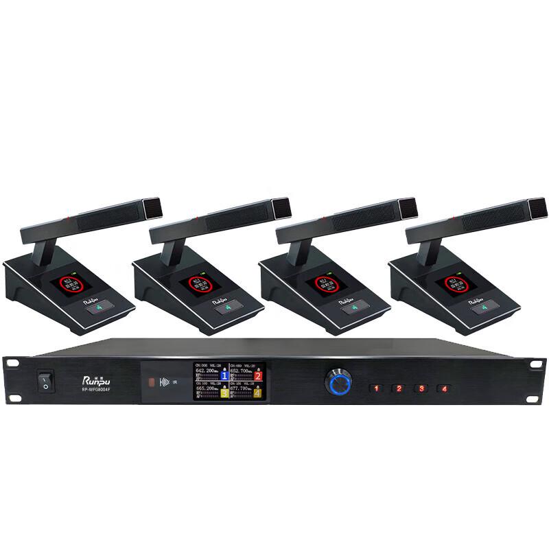 Runpu RP-WFG8004F Профессиональная беспроводная система с четырьмя микрофонами (Китайская версия)