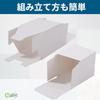 Rubonarie Mini Gift Boxes, Paper Boxes, Small Boxes, Gift Wrapping Boxes, White, 50 Boxes (White, 9x9x9cm)