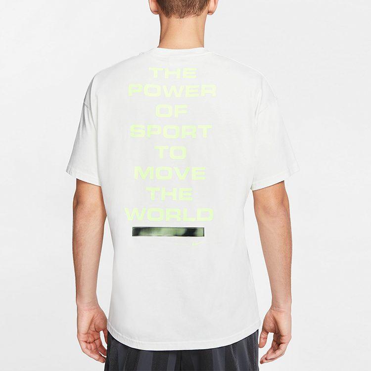 Nike Футболка X Pigalle CK2337-133