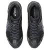 Kiko Kostadinov x ASICS Gel Kiril 3 Черно-синие Унисекс Кроссовки 1203A644-001