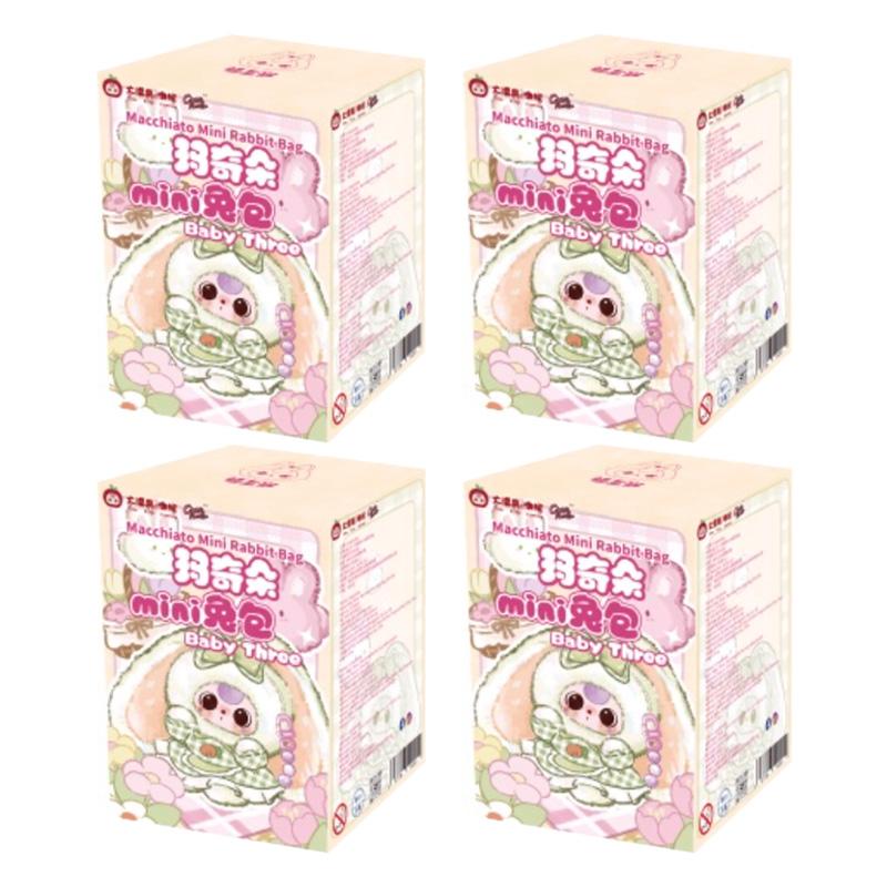 Babythree Макиато Мини Сумка-Кролик Сюрприз-Коробка Милая Мультяшная Кукла Хранение Маленькая Сумка Изысканное Украшение Сюрприз Таинственная Коробка Подарок